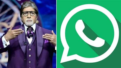 WhatsApp Users Alert! THIS KBC scam may steal .